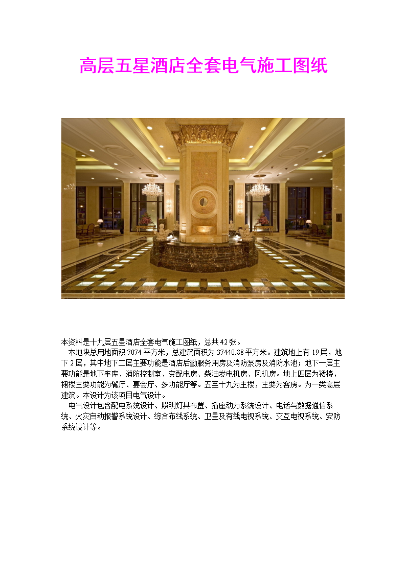 小程序：_程序小窗口运行_程序小于等于怎么打