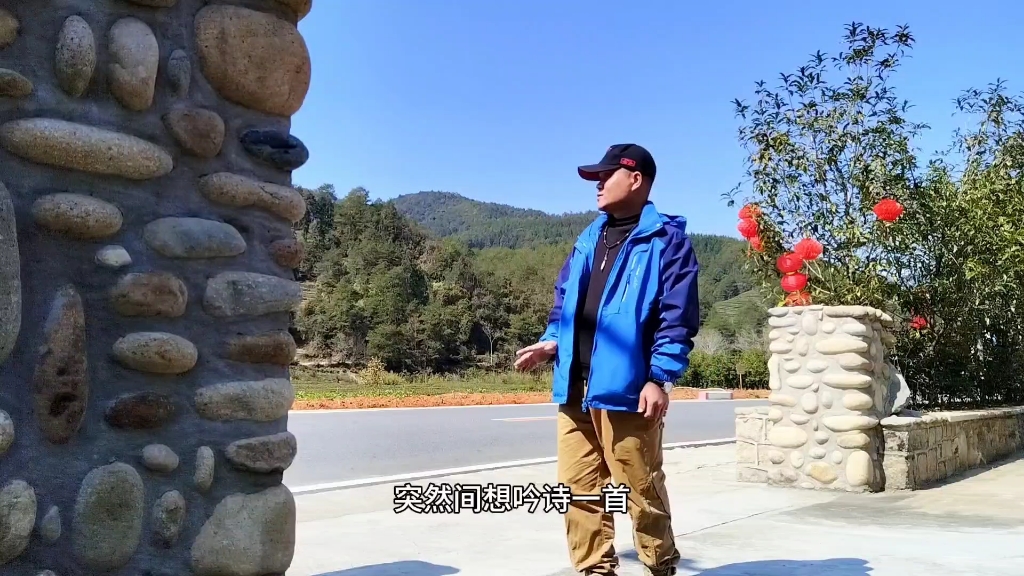 寻“福”到武夷——“51”视角游武夷走播