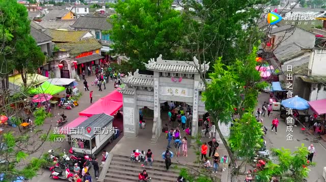 大理,风花雪月,浪漫至极,你知道吗?