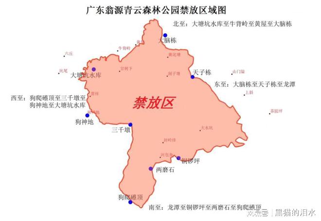 怎么写好看在安徽省西北部（阜阳市）？