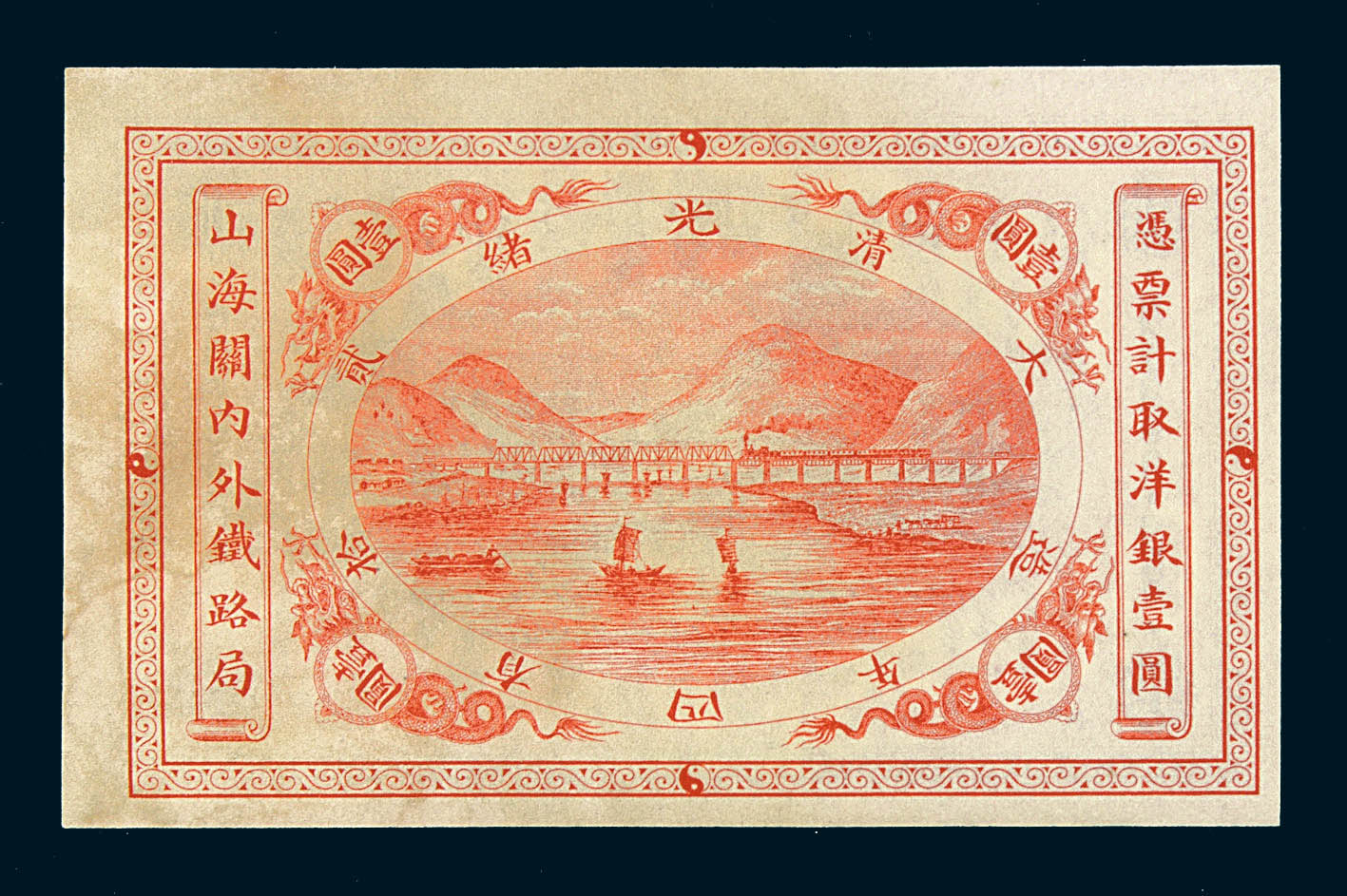 上篇：南方经济超越北方扬州城的漕运盛景