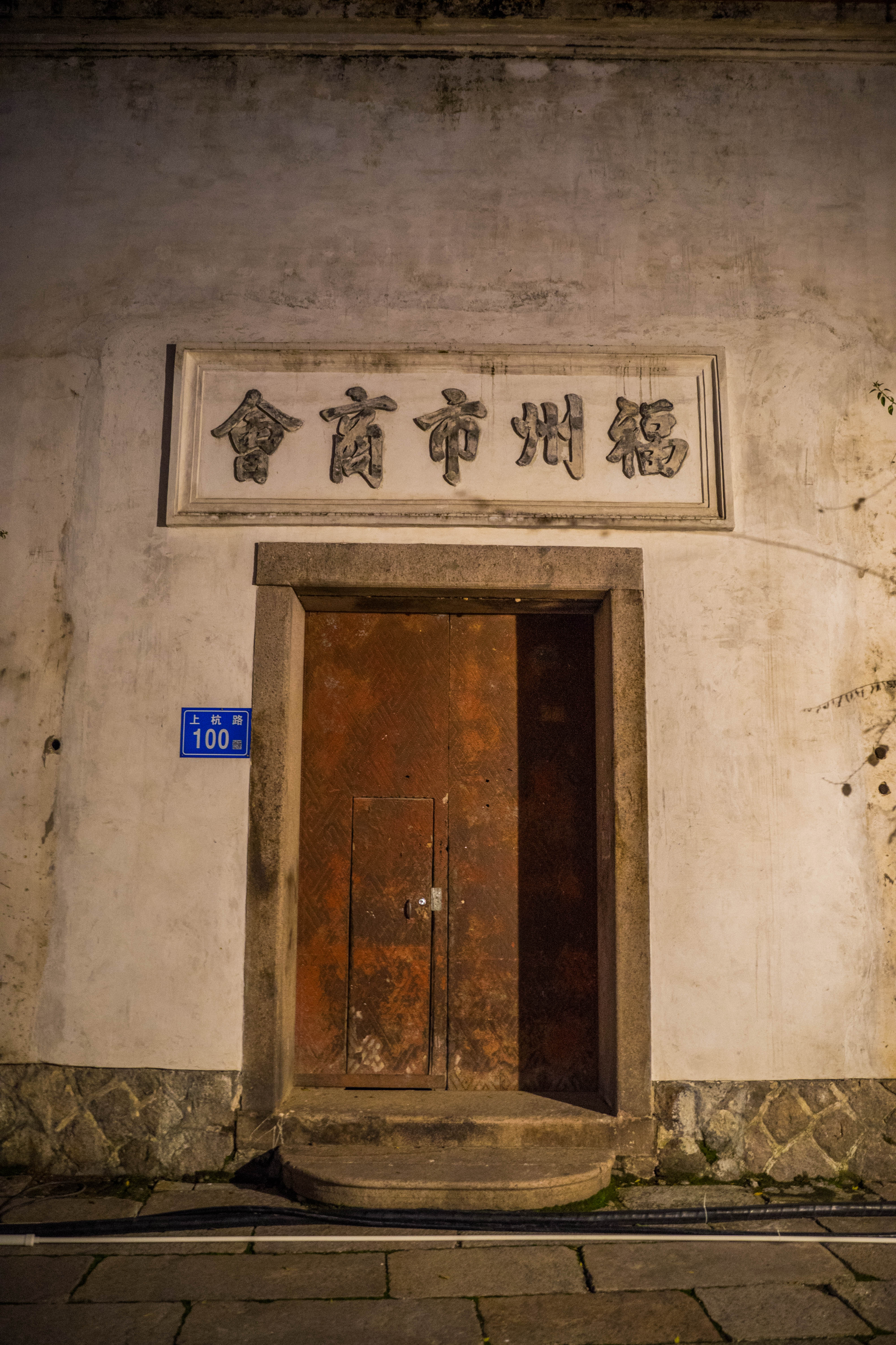 扬州_扬州天气_扬州到扬州泰州机场大巴