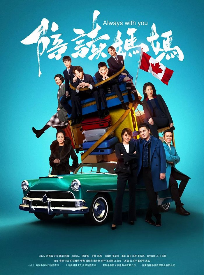 电影最新实时票房_电影最新票房排名_最新电影