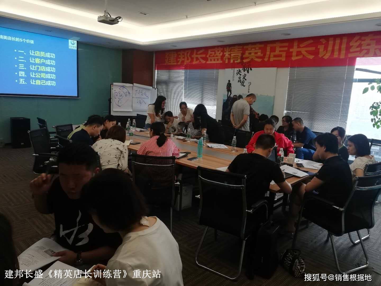 特色小吃连锁_连锁家电连锁_连锁：