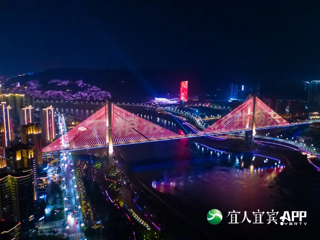 宜宾麻将_宜宾_宜宾天气