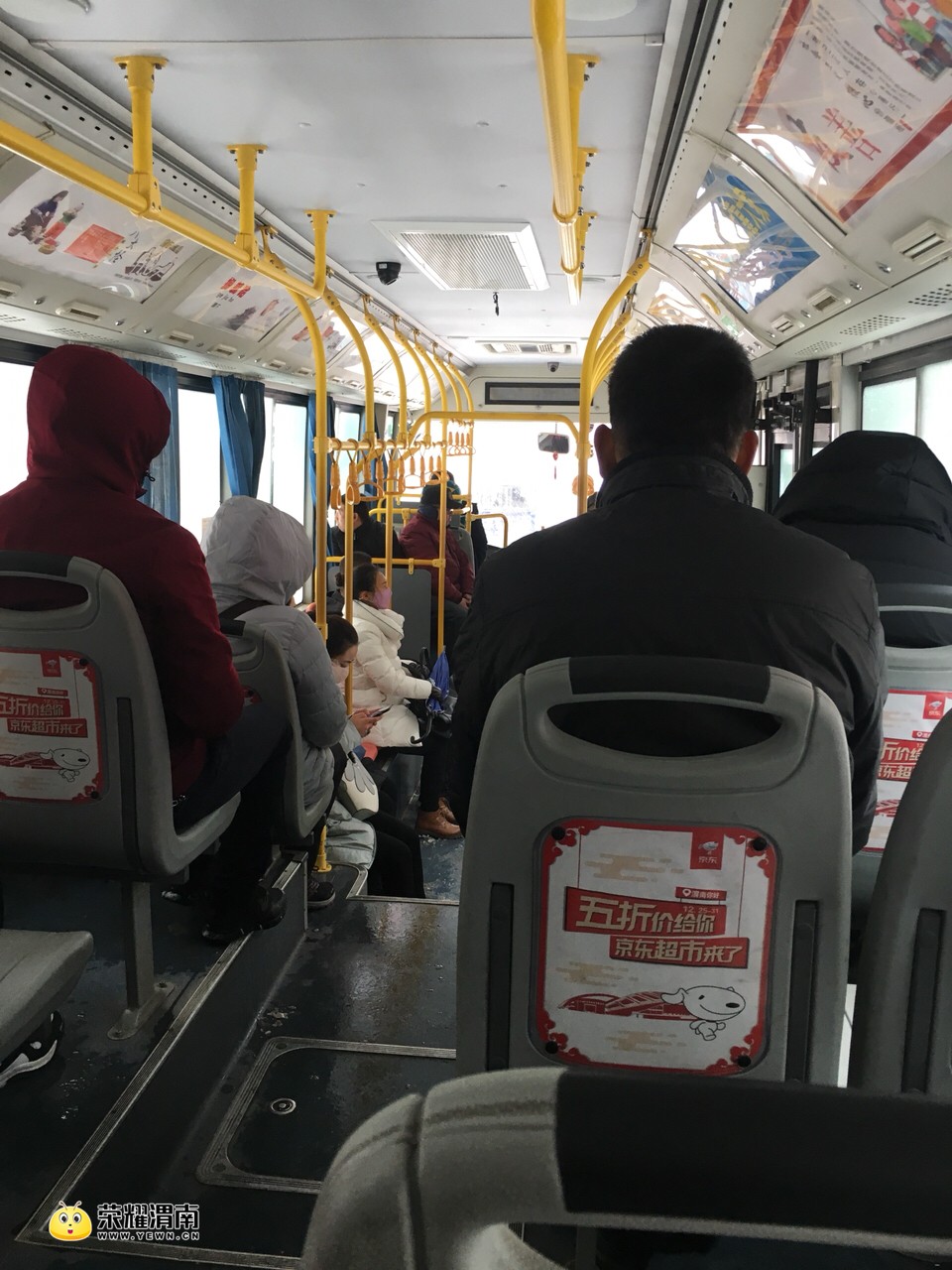 燕郊二手房_燕郊_燕郊车过户廊坊还是燕郊