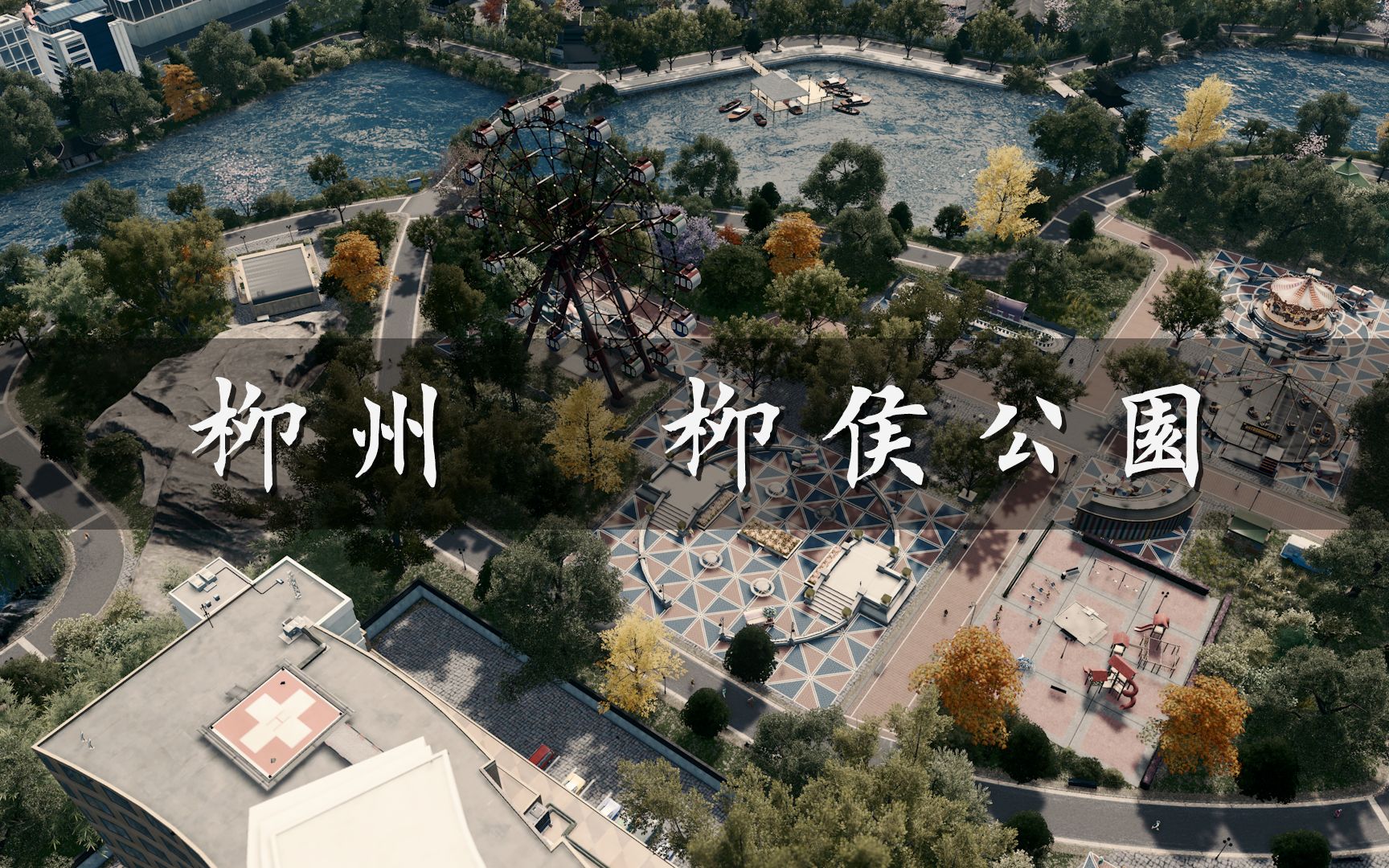 柳州夜景柳州_柳州_柳州晚报柳州发布