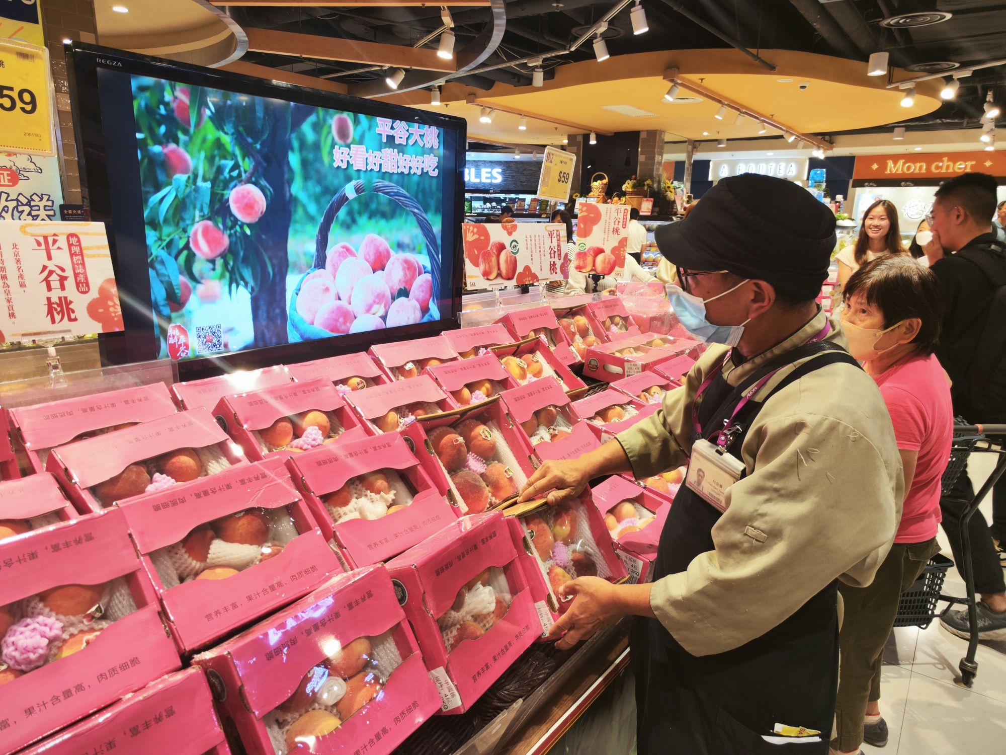 平谷北京银行营业时间_北京平谷_平谷北京银行营业网点