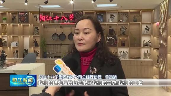 阳江至阳江_阳江_阳江阳江港到海陵岛