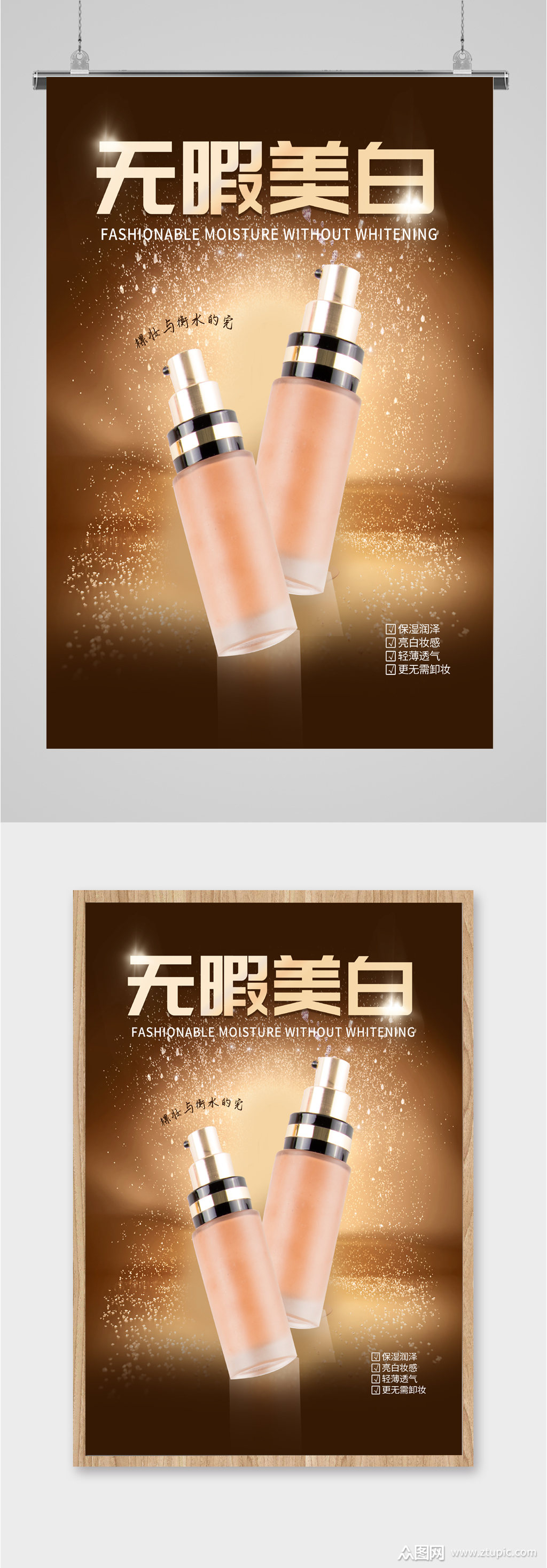 化妆品备案配方“377”将由各省级药监局查处