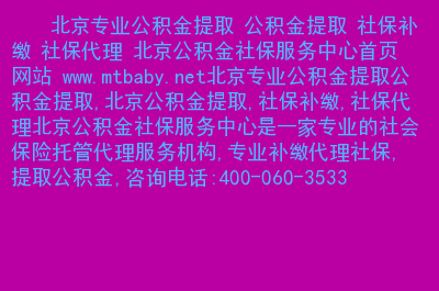 深圳_深圳生活_深圳天气