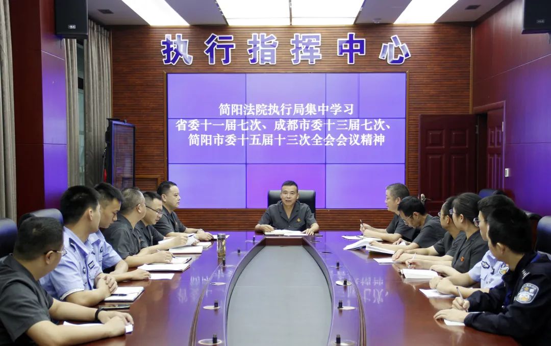 “城市之眼”初#端倪，简阳4亿成都最新地标