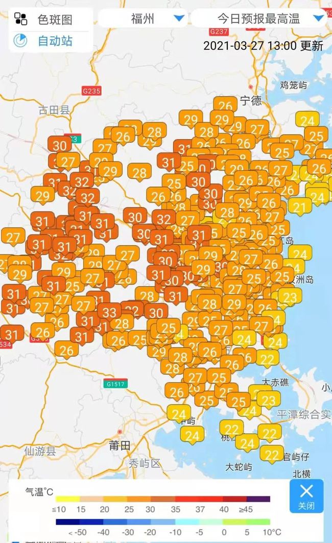 四川各市州将先后按下“降温键”本周末降温最低点