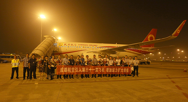 新区_天府新区是国家级新区吗_正定新区国家级新区