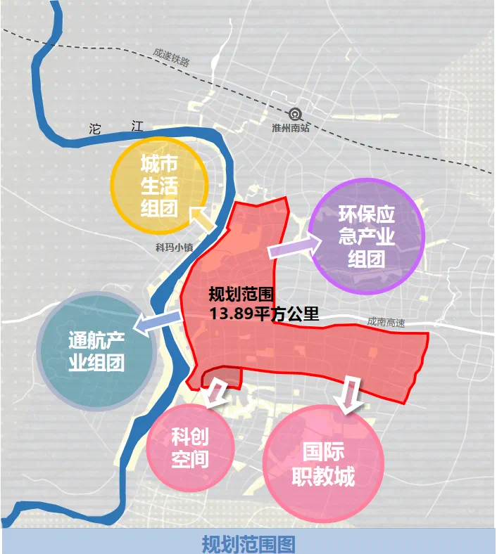 新区_正定新区国家级新区_新区医院