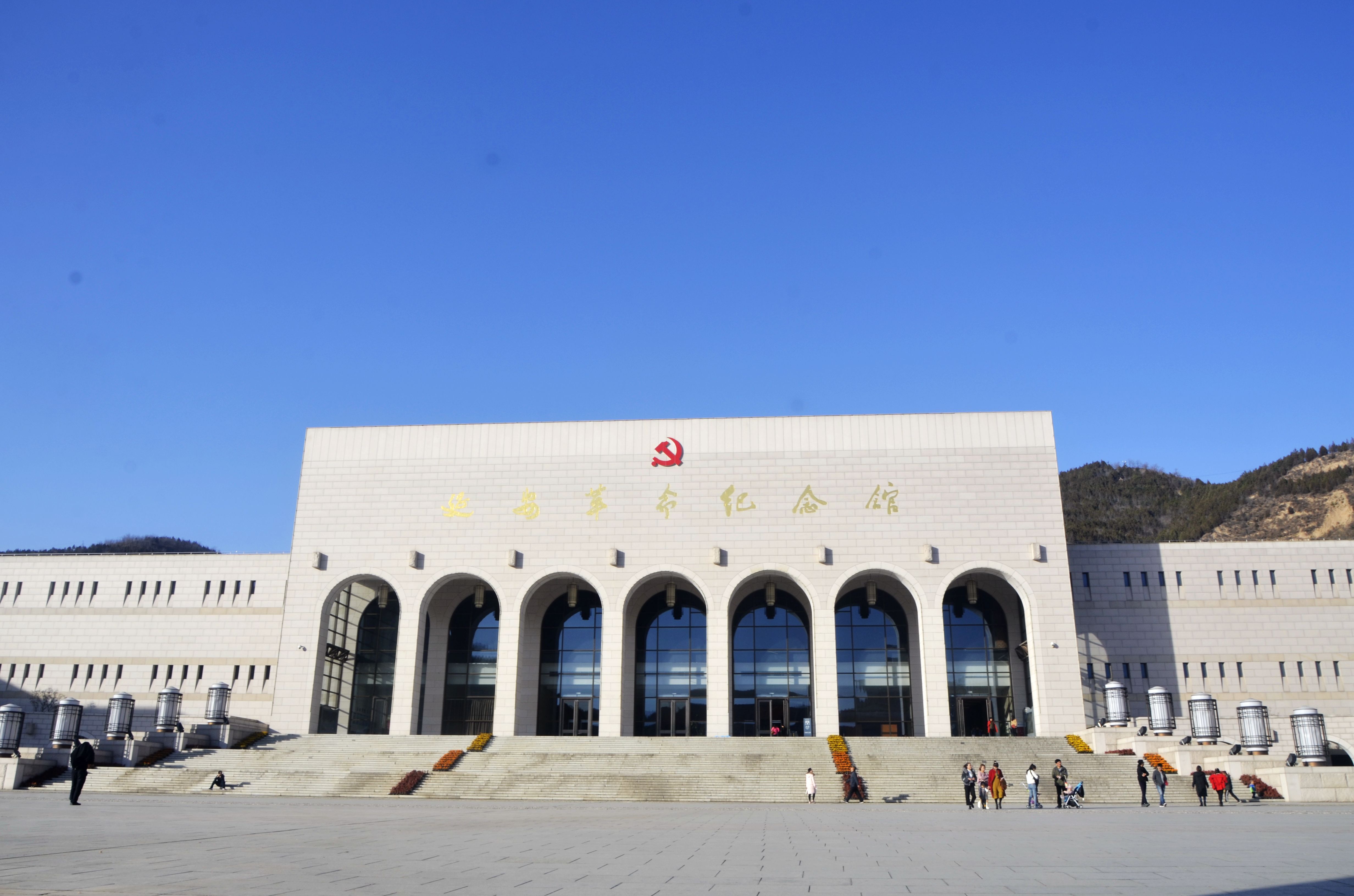 年轻干部要从延安精神中保持“心之所向”(图2) 延安干部学院_延安_延安