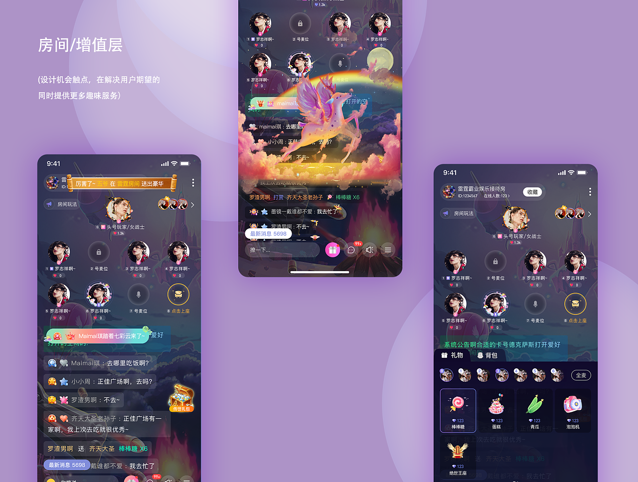 娱乐排行：_排行娱乐公司_娱乐排名官网