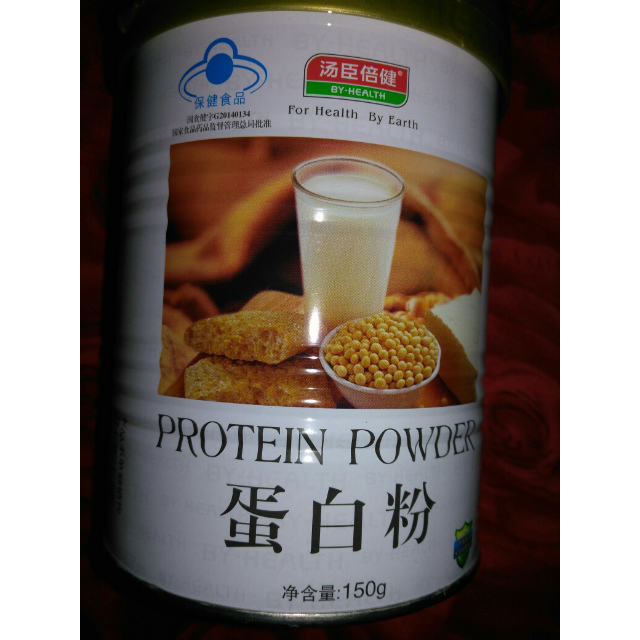 补品有用吗？_补品有没有用_补品有啥
