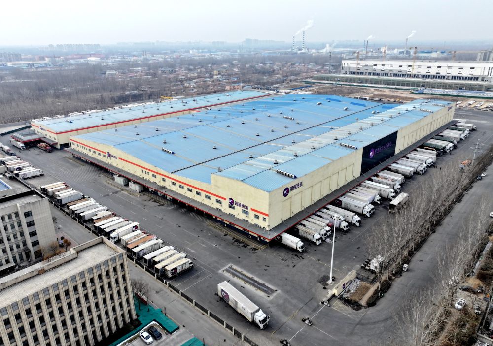 衡水招聘网_衡水_衡水天气