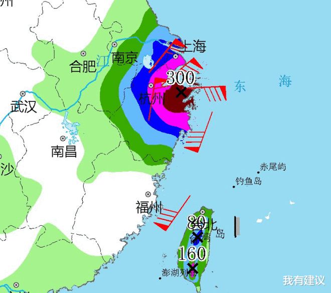 台风“小犬”减弱为台风级（中心最大风力13级）