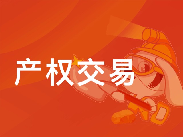 2020年山西运城车辆限号限行时间为11月9日