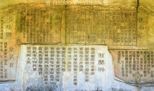 武夷山一日游最佳路线_武夷山在哪个省_武夷山