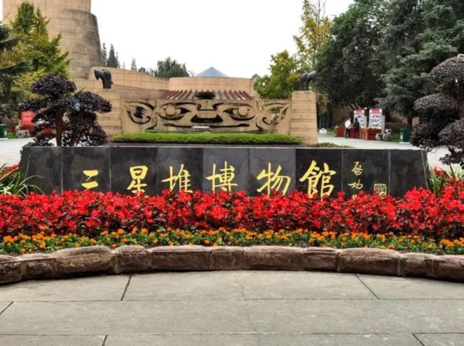 装备智造之都德阳装备制造业因“三线建设”国家战略布局调整而兴