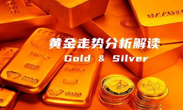 黄金最新价格_黄金：_黄金回收价格今日多少一克最新