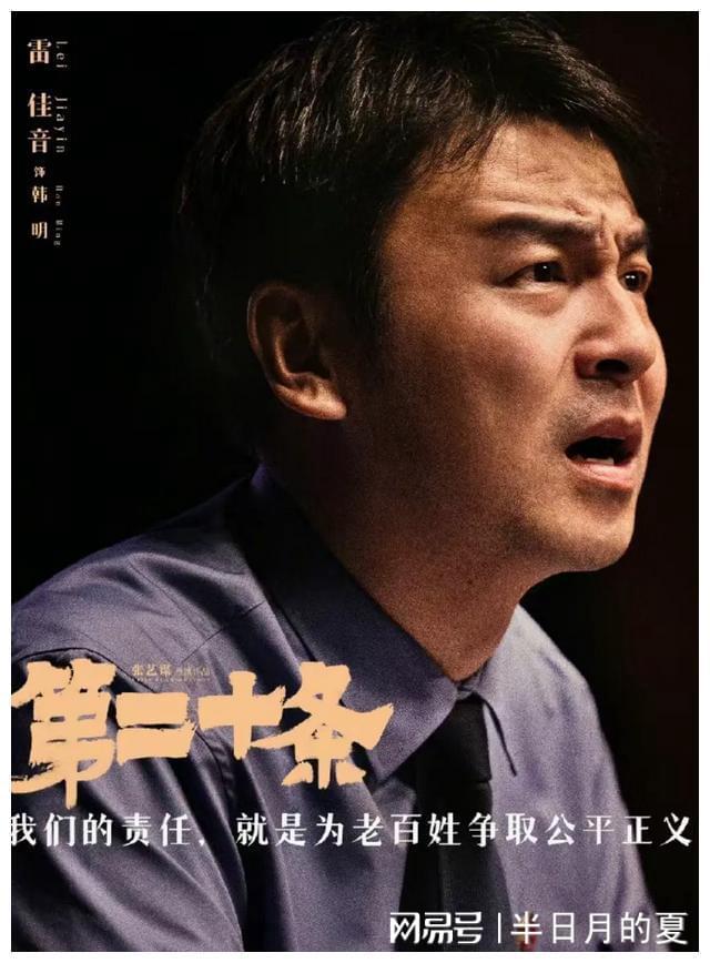 盘点娱乐圈公认的绝色女明星,刘亦菲刘亦菲第二