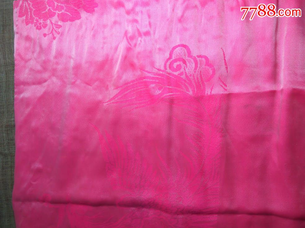 北京文物_文物：_文物艺术品拍卖规程