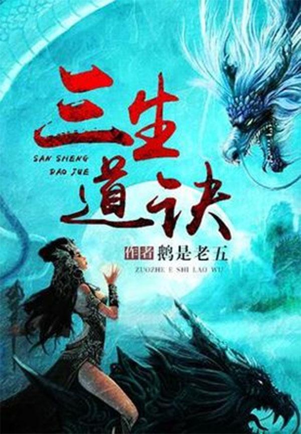 小说阅读网免费完结小说_小说阅读网完结小说_小说：