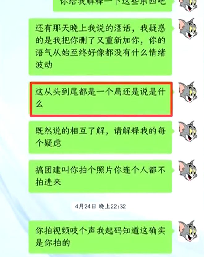 直播：_直播吧_直播吧nba直播