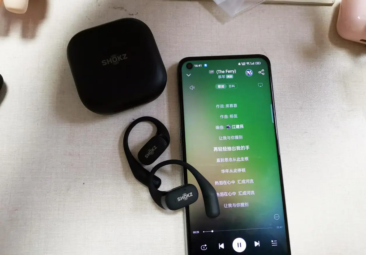 直播吧_直播：_直播央视315晚会