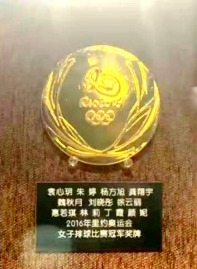 人民日报:中国运动员受到不公待遇倒是常态