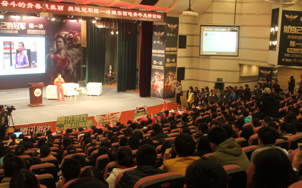 奥运会游泳视频_奥运会2024是哪个国家时间_奥运会：