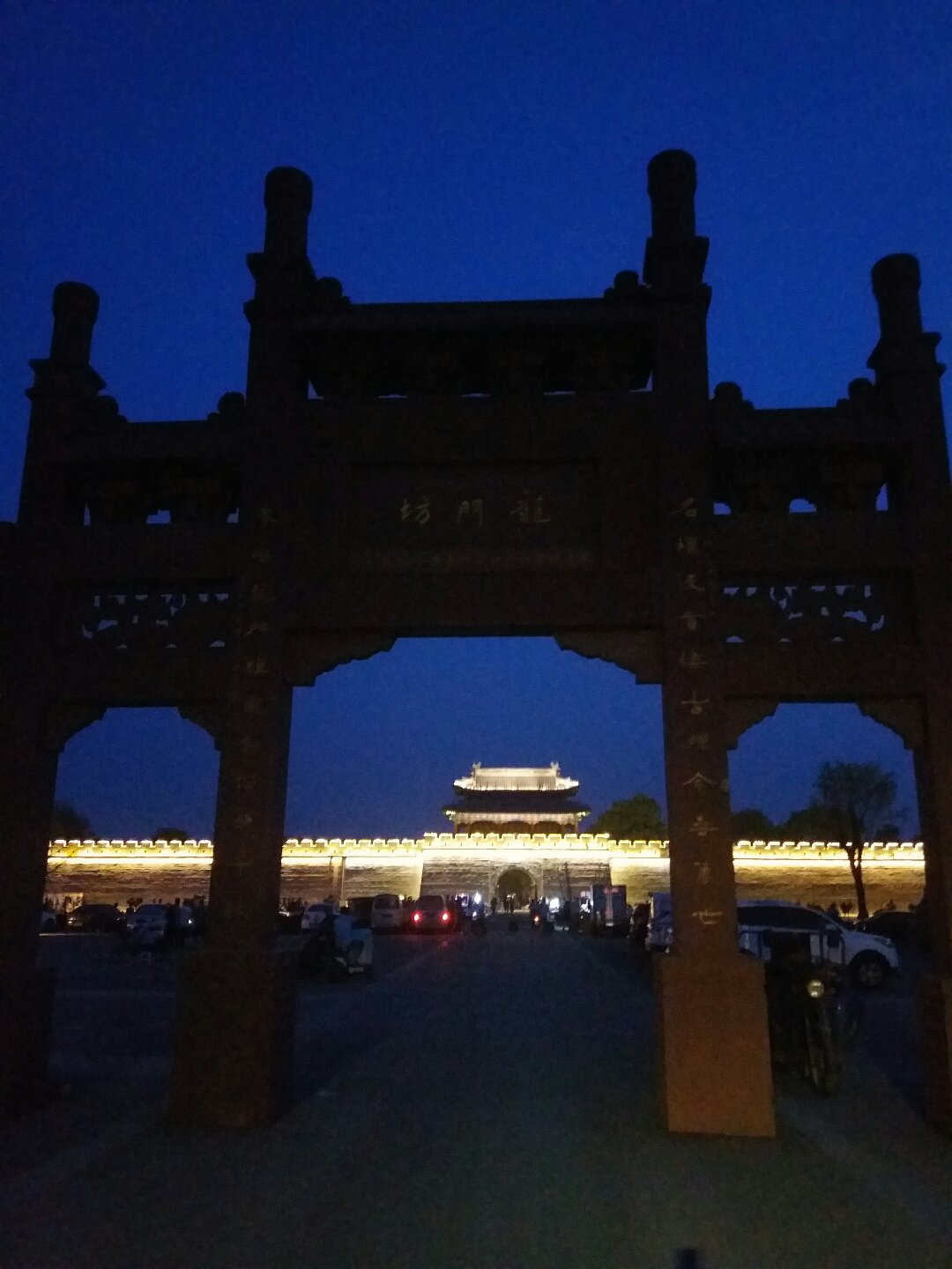 许昌到安阳1001许昌到安阳_许昌许昌美食_许昌