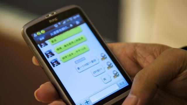 怎么查看微信第一条消息?微信群消息怎么快速看到