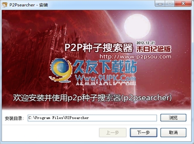 搜索：_搜索AI伙伴_搜索引擎平台