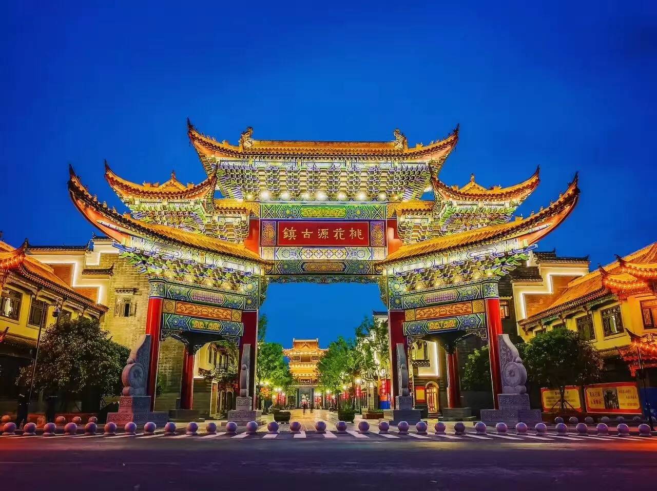 《湘行散记》带你领略湘西的民族风情