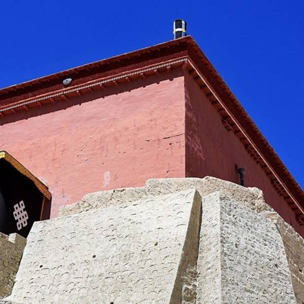 日土什么字_日土_日土县天气