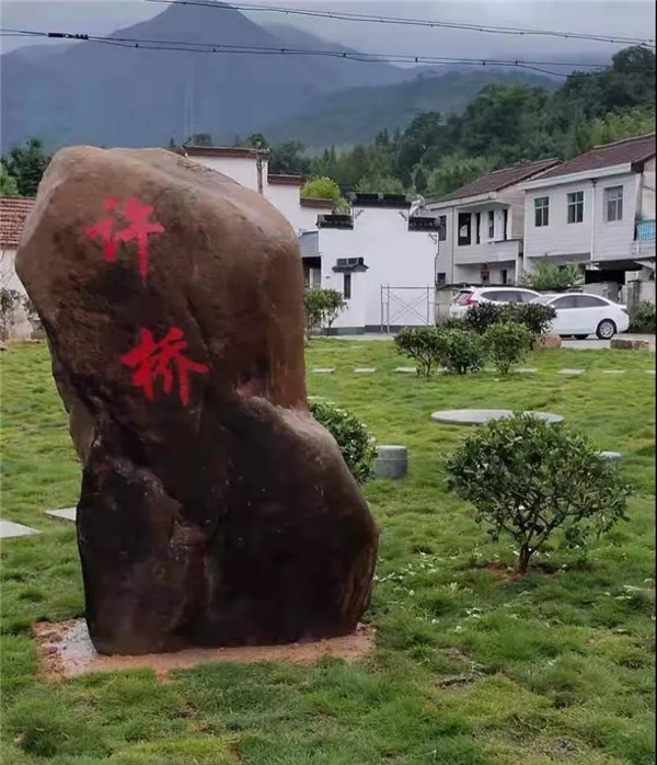 日照市莒县陵阳街道推进乡村“五个振兴”