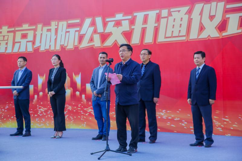 马鞍山为何叫马鞍山_马鞍山_马鞍山天气