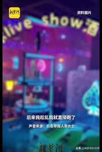 唐山天气_唐山_唐山行