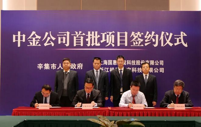 汉中经济技术开发区召开“四争一提”系列活动暨重点工作调度会