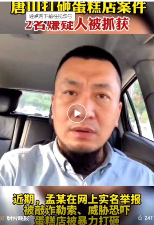 唐山到唐山港_唐山天气_唐山