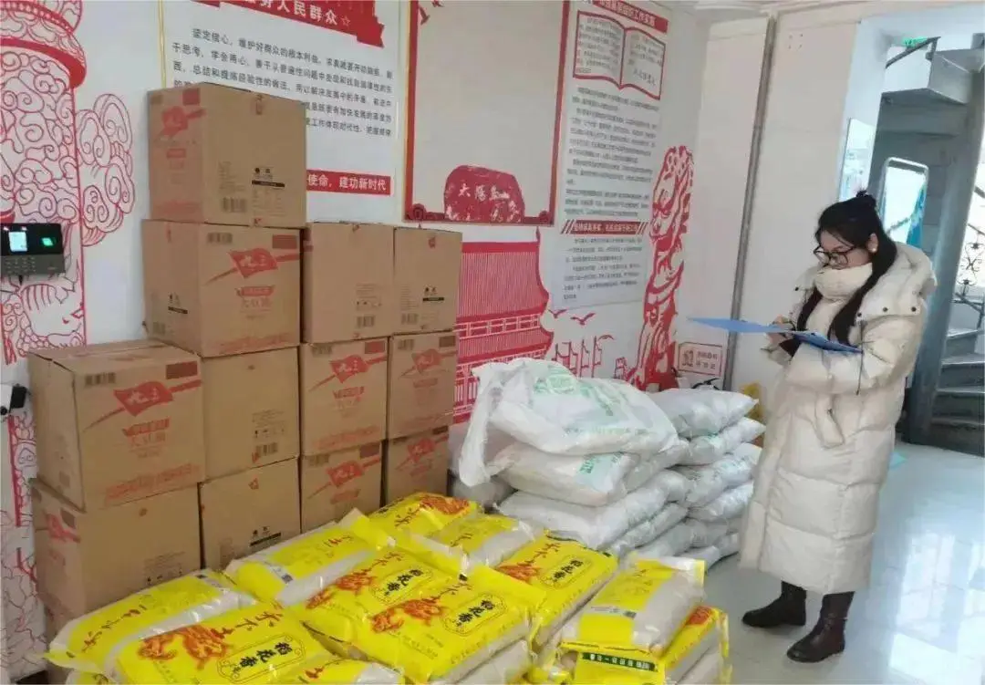 福利：_福利：_福利：