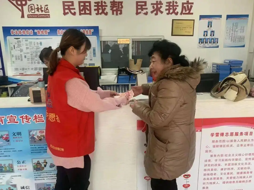 福利：_福利：_福利：