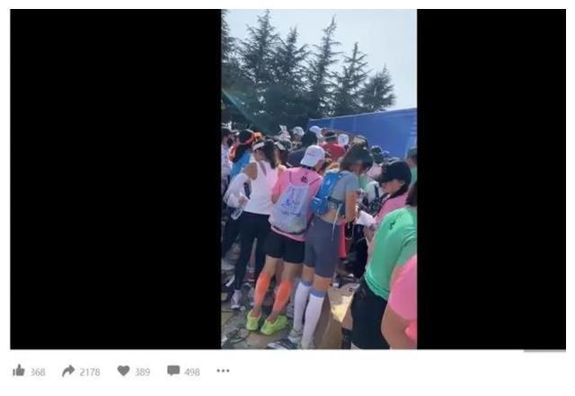 2018上饶国际马拉松新闻发布会在江西航投紧密合作