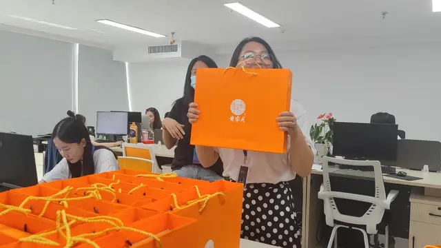 xxxxx有限公司人事行政部篇--中秋节福利标