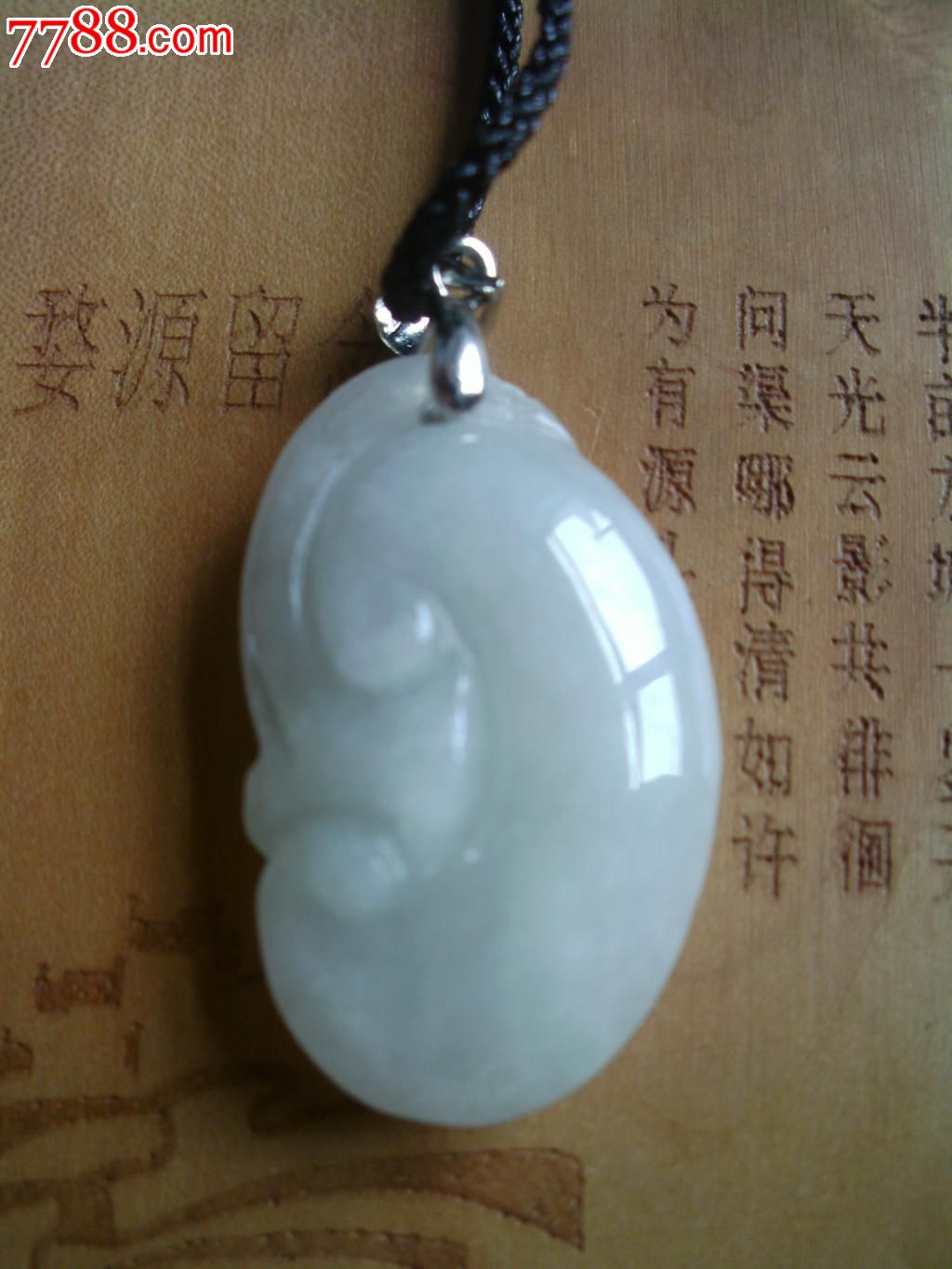 翡翠鉴定翡翠鉴别_翡翠：_中国翡翠玉石网翡翠抛光视频